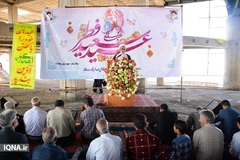 اقامه نماز عید سعید فطر در محلات