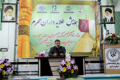 حاج محسن طاهری مداح و ستایش‌گر اهل‌بیت(ع) و مدیرعامل خانه مداحان در همایش طلایه‌داران محرم در اراک