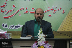 همایش طلایه‌داران محرم در اراک