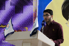 دومین دوره طرح ملی «دانشجو متدبر قرآن» به میزبانی استان مرکزی