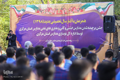 مراسم بازگشایی مدارس و زنگ مهر و مقاومت در اراک