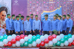 مراسم بازگشایی مدارس و زنگ مهر و مقاومت در اراک