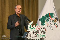 اجلاسیه «شهدای جامعه پزشکی و بهداری رزمی استان مرکزی» در اراک