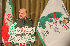 اجلاسیه «شهدای جامعه پزشکی و بهداری رزمی استان مرکزی» در اراک