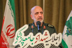 اجلاسیه «شهدای جامعه پزشکی و بهداری رزمی استان مرکزی» در اراک