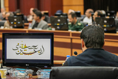 جلسه ستاد اربعین حسینی(ع) استان مرکزی در اراک