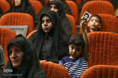 اجلاسیه شهدای مهندسی رزمی استان مرکزی