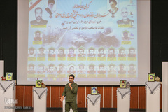 اجلاسیه شهدای مهندسی رزمی استان مرکزی