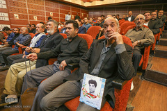 اجلاسیه شهدای مهندسی رزمی استان مرکزی