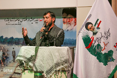 اجلاسیه شهدای مهندسی رزمی استان مرکزی