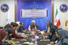 نشست خبری مدیرکل فرهنگ و ارشاد اسلامی استان مرکزی