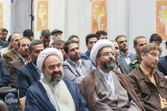 آئین افتتاح نمایشگاه کتاب اراک