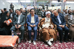 آئین افتتاح نمایشگاه کتاب اراک