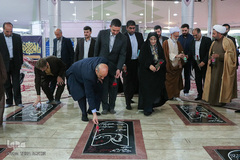 آئین افتتاح نمایشگاه کتاب اراک