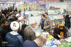 آئین افتتاح نمایشگاه کتاب اراک