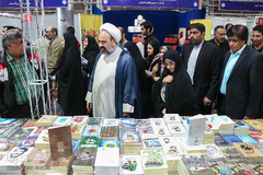 آئین افتتاح نمایشگاه کتاب اراک