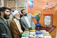 آئین افتتاح نمایشگاه کتاب اراک