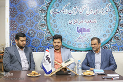 بازدید معاون اجتماعی و پیشگیری از وقوع جرم دادگستری کل استان مرکزی از ایکنا