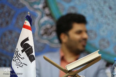 بازدید معاون اجتماعی و پیشگیری از وقوع جرم دادگستری کل استان مرکزی از ایکنا