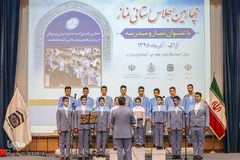 چهارمین اجلاس استانی نماز در اراک