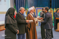 چهارمین اجلاس استانی نماز در اراک