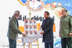 اجتماع بزرگ بسیجیان اراک