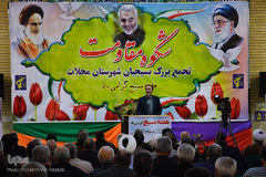 اجتماع بسیجیان شهرستان محلات