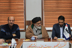 نشست تخصصی «وحدت حوزه و دانشگاه» به میزبانی ایکنای مرکزی
