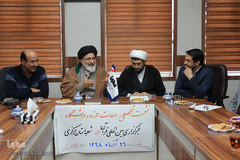 نشست تخصصی «وحدت حوزه و دانشگاه» به میزبانی ایکنای مرکزی
