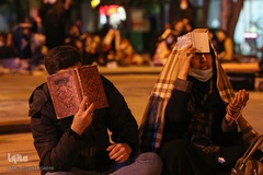 احیای شب بیست‌و‌یکم، خیابان شهید بهشتی