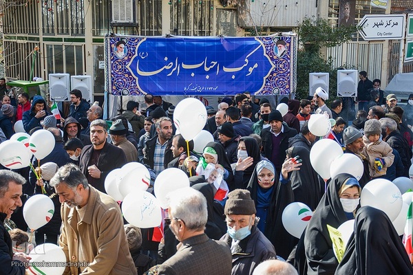 یوم‌الله ۲۲ بهمن در شهرستان محلات