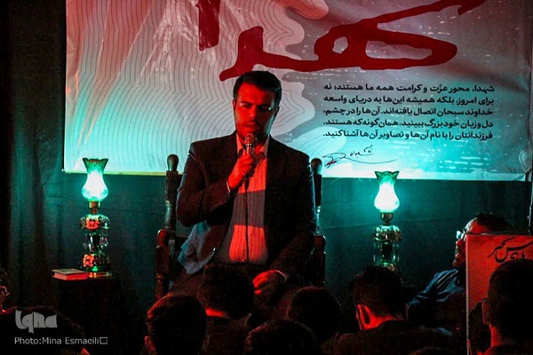 مراسم شب شعر«شهد شهود» در اراک