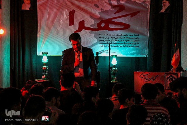 مراسم شب شعر«شهد شهود» در اراک