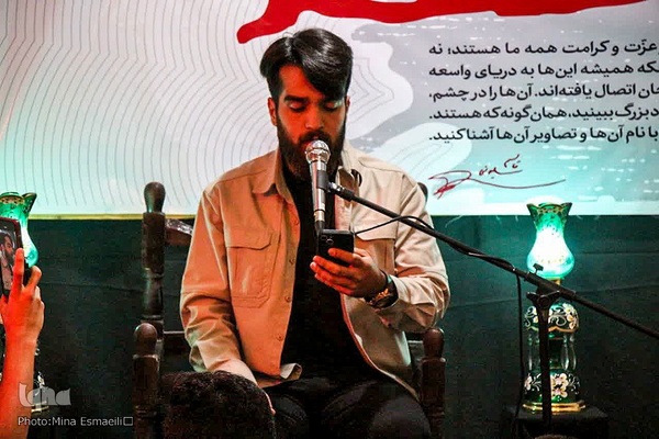 مراسم شب شعر«شهد شهود» در اراک