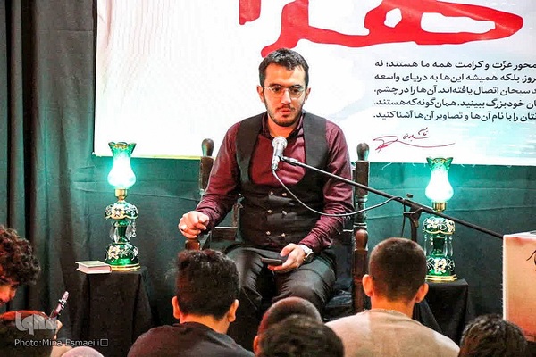 مراسم شب شعر«شهد شهود» در اراک