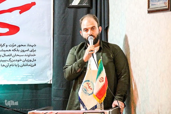 مراسم شب شعر«شهد شهود» در اراک