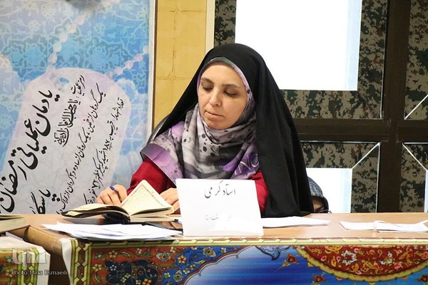 برگزاری مرحله استانی مسابقات قرآن بسیج ویژه بانوان