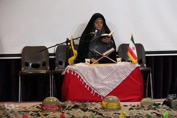 برگزاری مرحله استانی مسابقات قرآن بسیج ویژه بانوان