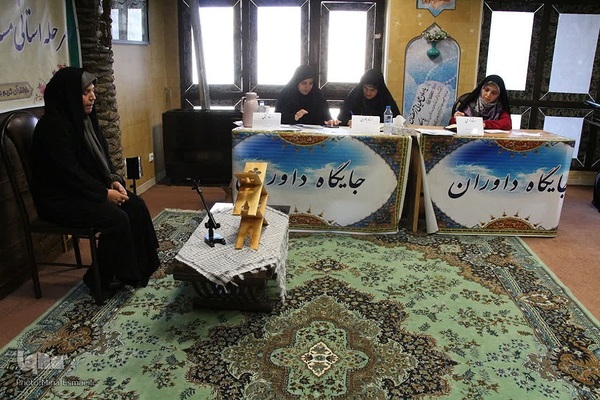 برگزاری مرحله استانی مسابقات قرآن بسیج ویژه بانوان