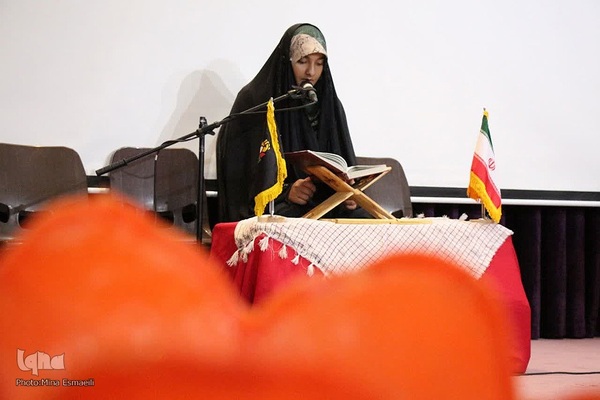 برگزاری مرحله استانی مسابقات قرآن بسیج ویژه بانوان