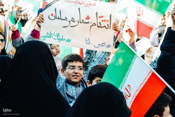 تجمع اراکی‌ها در حمایت از مردم غزه‎