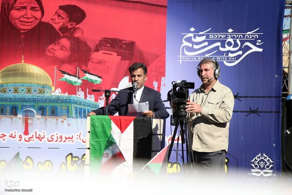 تجمع اراکی‌ها در حمایت از مردم غزه‎