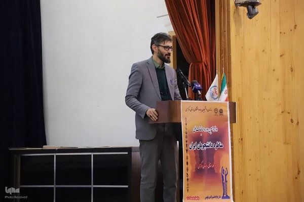 مراسم تجلیل از برگزیدگان دوازدهمین دوره مسابقات مناظره دانشجویی استان مرکزی