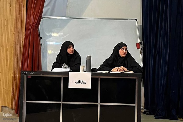 مراسم تجلیل از برگزیدگان دوازدهمین دوره مسابقات مناظره دانشجویی استان مرکزی