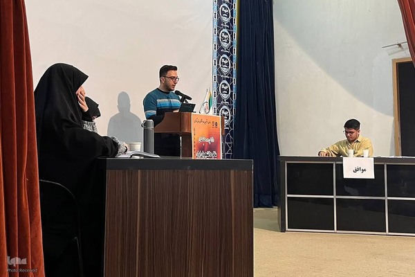 مراسم تجلیل از برگزیدگان دوازدهمین دوره مسابقات مناظره دانشجویی استان مرکزی