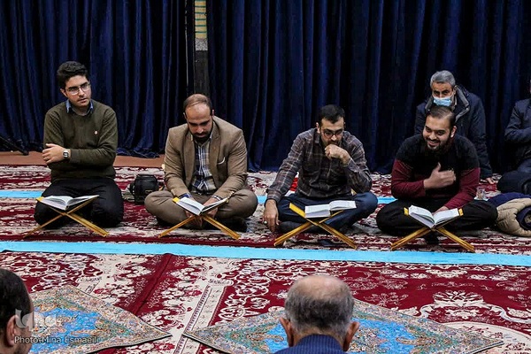 محفل ماهیانه قرآنیان اراک‎