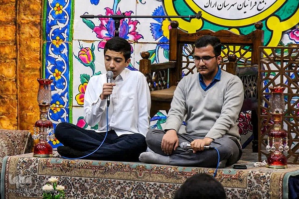 محفل ماهیانه قرآنیان اراک‎