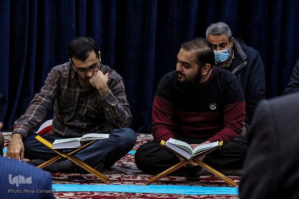 محفل ماهیانه قرآنیان اراک‎