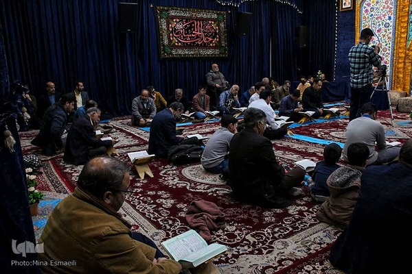 محفل ماهیانه قرآنیان اراک‎