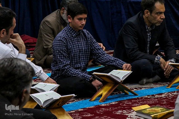 محفل ماهیانه قرآنیان اراک‎